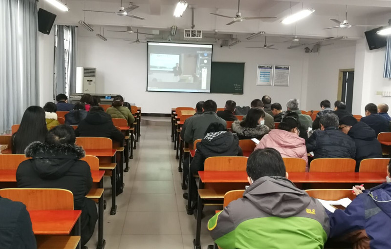 304永利集团开展课程思政专题培训(图3)