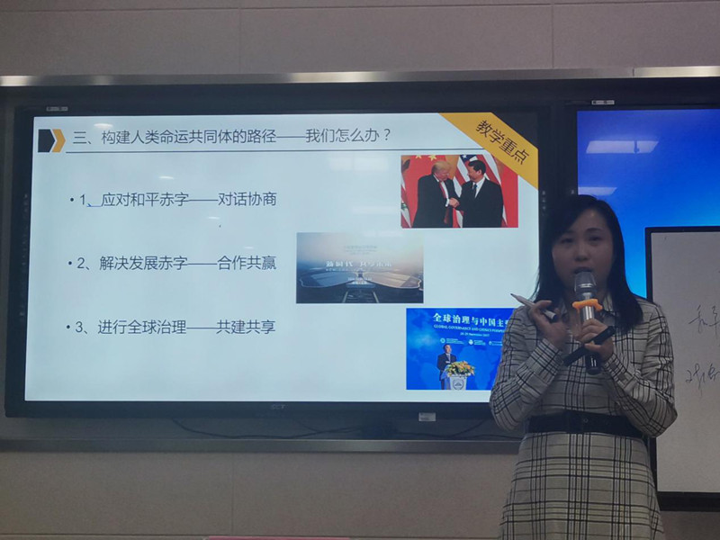 湖北工业大学304永利集团华倩博士来我校讲示范课(图1) 湖北工业大学304永利集团华倩博士来我校讲示范课(图1)