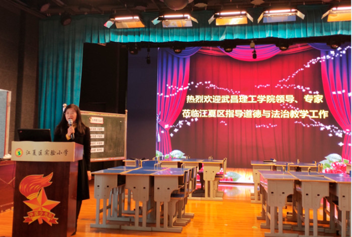 大中小学携手思政课建设 一体化埋下真善美种子(图8) 大中小学携手思政课建设 一体化埋下真善美种子(图8)