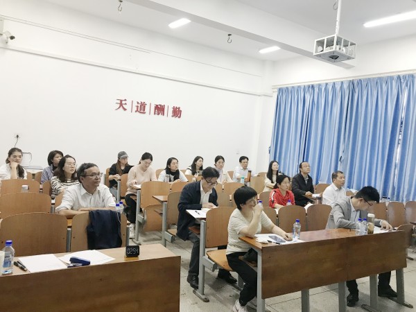 304永利集团举行学习宣传贯彻党的二十大精神青年教师教学竞赛(图4)