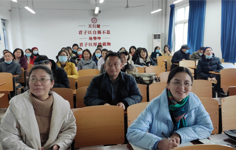 304永利集团副院长向全校教师作总体国家安全观培训(图5) 304永利集团副院长向全校教师作总体国家安全观培训(图5)