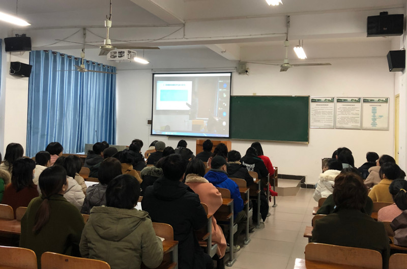 304永利集团副院长向全校教师作总体国家安全观培训(图3) 304永利集团副院长向全校教师作总体国家安全观培训(图3)