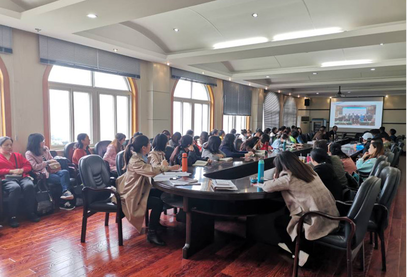 304永利集团举行“教学成果奖培育及申报”专题教研培训(图3) 304永利集团举行“教学成果奖培育及申报”专题教研培训(图3)