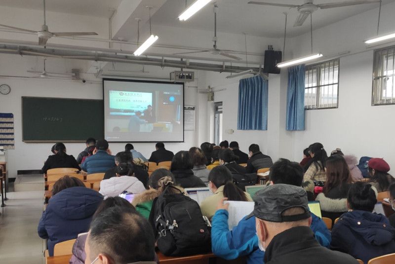 304永利集团开展课程思政专题培训(图7)