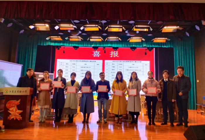 大中小学携手思政课建设 一体化埋下真善美种子(图5) 大中小学携手思政课建设 一体化埋下真善美种子(图5)