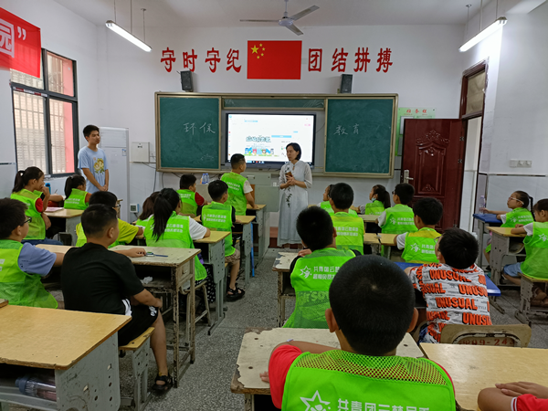 304永利集团思政课教师赴云梦指导学生开展暑期社会实践活动(图7) 304永利集团思政课教师赴云梦指导学生开展暑期社会实践活动(图7)