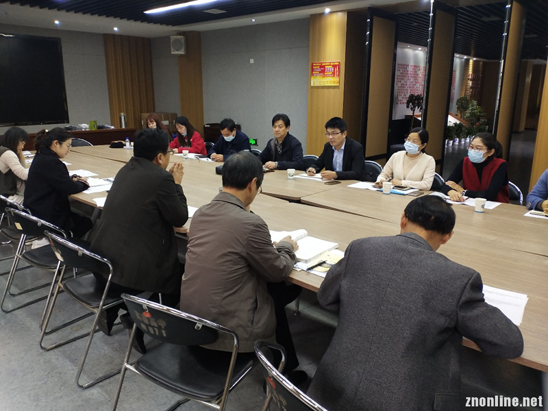 304永利集团大中小学思政课一体化建设研究中心举行集体备课会(图1) 304永利集团大中小学思政课一体化建设研究中心举行集体备课会(图1)