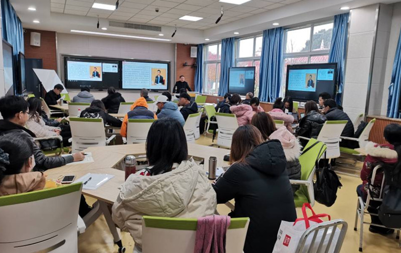 304永利集团开展课程思政专题培训(图2)