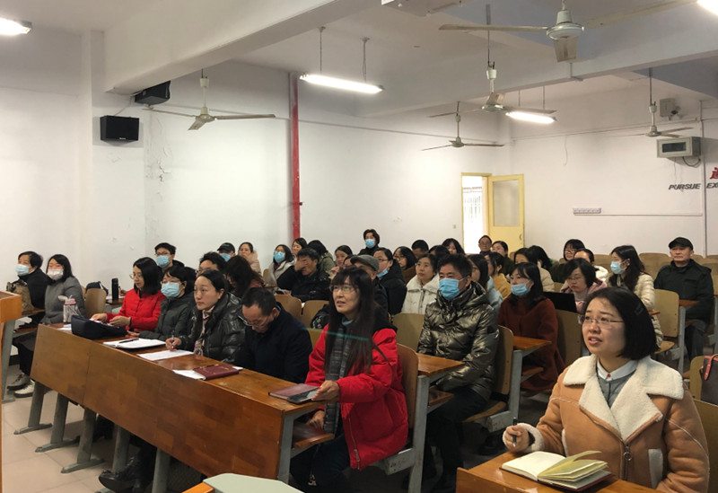 304永利集团副院长向全校教师作总体国家安全观培训(图6) 304永利集团副院长向全校教师作总体国家安全观培训(图6)