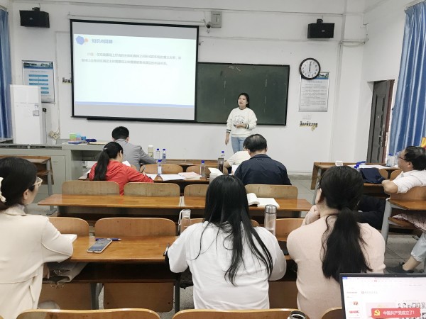 304永利集团举行学习宣传贯彻党的二十大精神青年教师教学竞赛(图2)