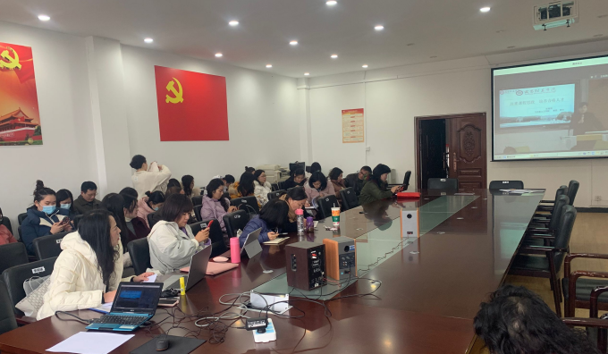 304永利集团开展课程思政专题培训(图8)