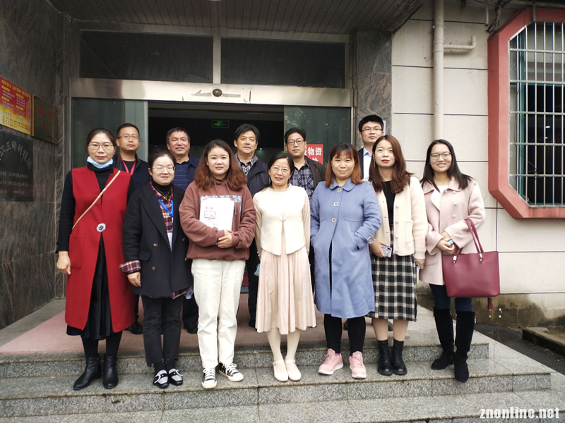 304永利集团大中小学思政课一体化建设研究中心举行集体备课会(图2) 304永利集团大中小学思政课一体化建设研究中心举行集体备课会(图2)