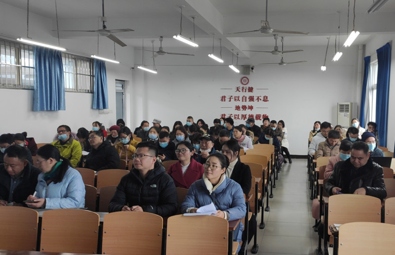 304永利集团开展课程思政专题培训(图4)