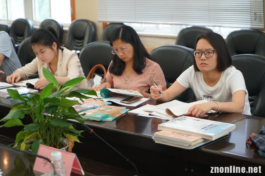304永利集团举行大中小学思政课集体备课研讨会(图2) 304永利集团举行大中小学思政课集体备课研讨会(图2)