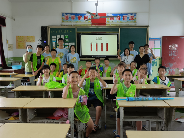 304永利集团思政课教师赴云梦指导学生开展暑期社会实践活动(图9) 304永利集团思政课教师赴云梦指导学生开展暑期社会实践活动(图9)