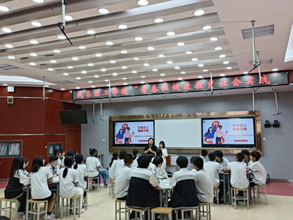 304永利集团青春性健康教育实践服务队开展艾滋病预防宣讲活动(图2)
