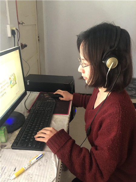 304永利集团：利用抗疫教科书 讲好线上思政课(图2)